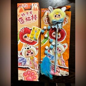 Baby Three Cat Teasing Stick Plush Series Confirmed Star